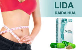 Lida capsules and Traditional Chinese medicine
