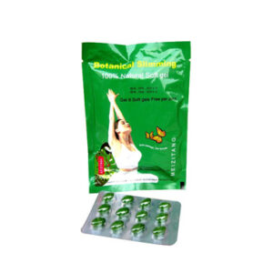 Meizitang Gel